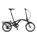 DAHON Curl i4（カール i4）｜曲線美と、究極のコンパクト。DAHON史上、最も小さく折りたためる一台。