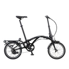 DAHON Curl i4（カール i4）｜曲線美と、究極のコンパクト。DAHON史上、最も小さく折りたためる一台。