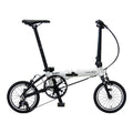 DAHON tbm（ティービーエム）｜わずか7.9kg。持って軽い、走って軽快。14インチの超軽量折りたたみ。