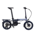 DAHON UNIO e16（ユニオ e16）｜さらにコンパクトに。もっと自由に走る、16インチの実力派。
