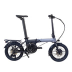 DAHON UNIO e16（ユニオ e16）｜さらにコンパクトに。もっと自由に走る、16インチの実力派。
