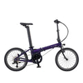 DAHON UNIO（ユニオ）｜軽さも、走りも、あきらめない。折りたたみ電動アシストの新境地。
