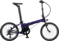 DAHON UNIO（ユニオ）｜軽さも、走りも、あきらめない。折りたたみ電動アシストの新境地。