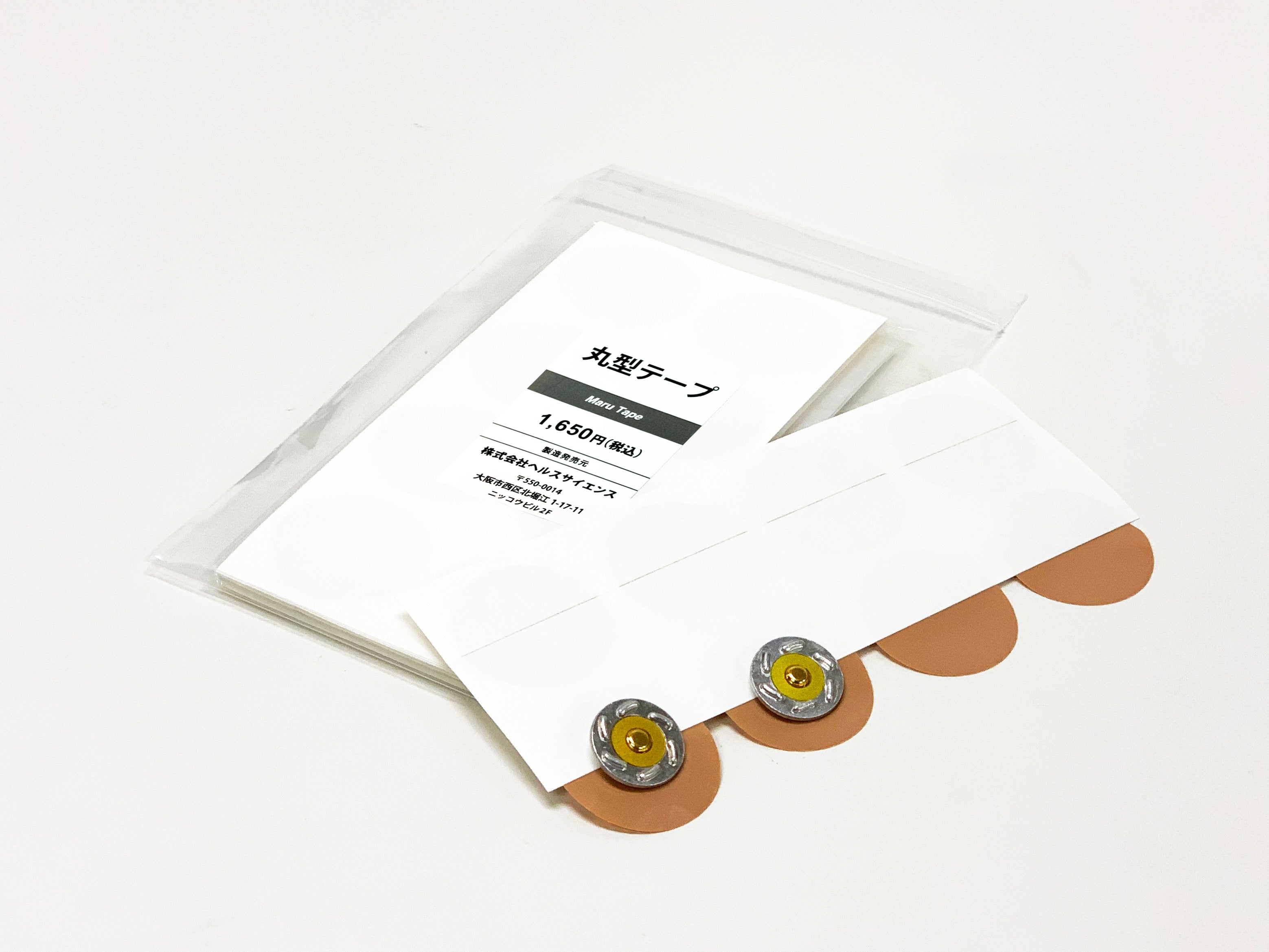 Taratine GALVACHIP EX