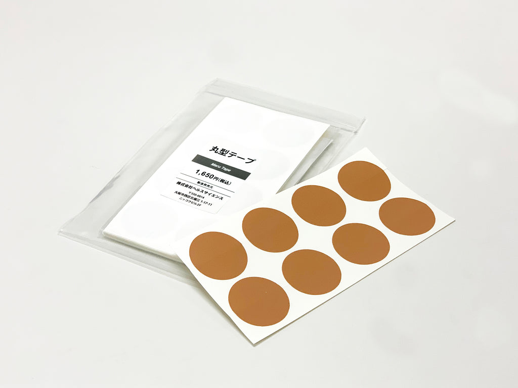 Taratine GALVACHIP EX