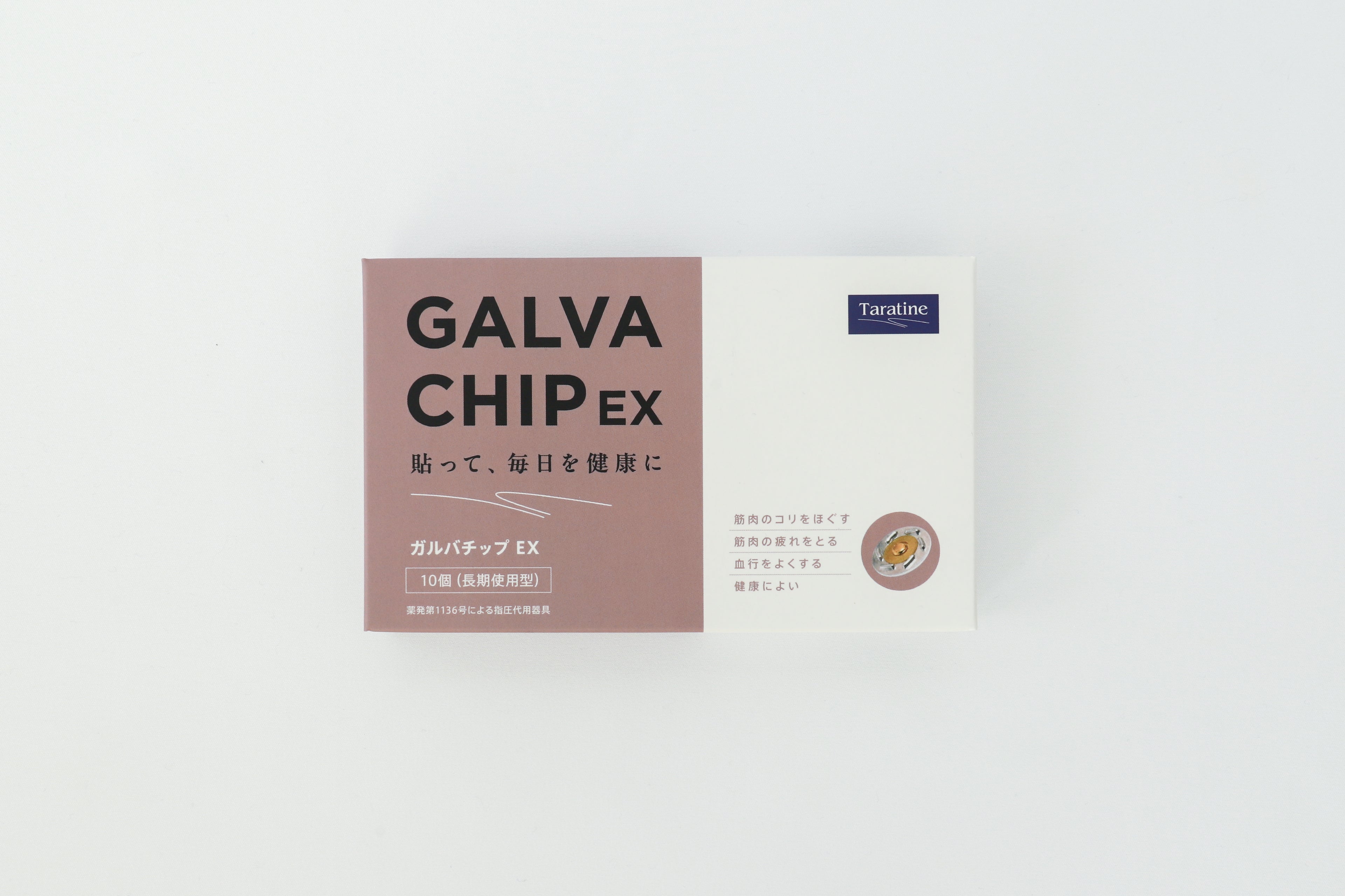 Taratine GALVACHIP EX