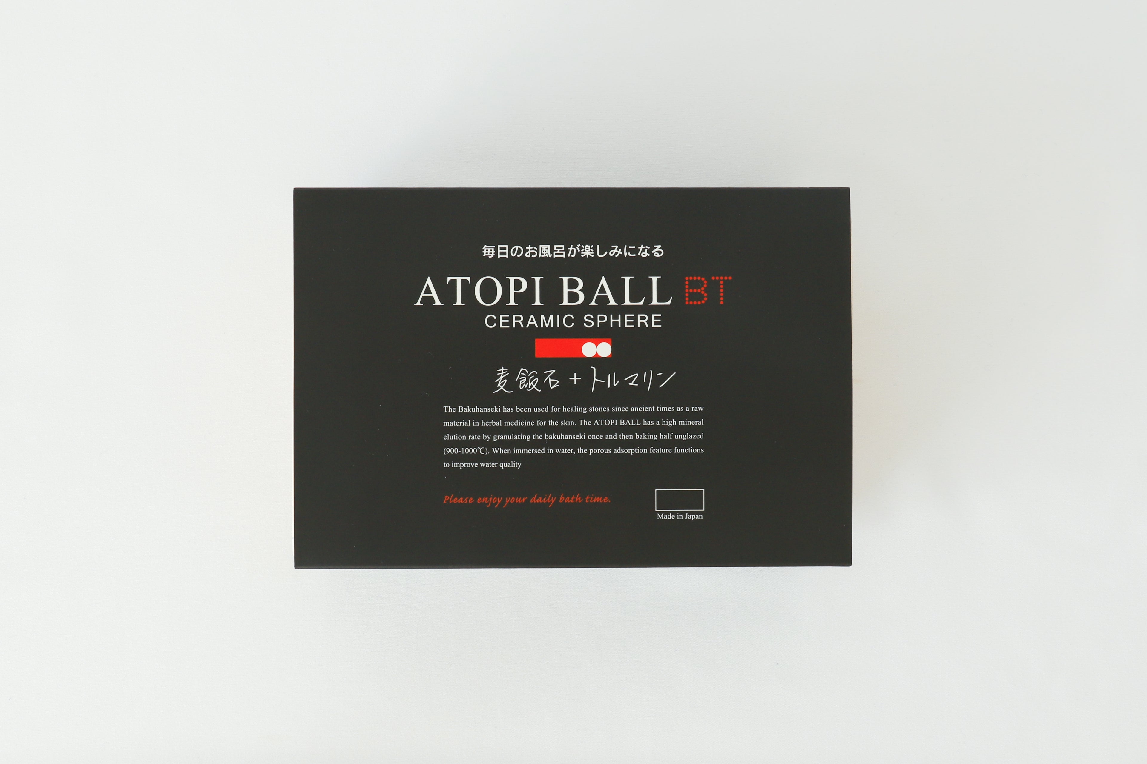 Taratine ATOPI BALL BT