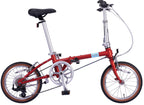 DAHON Boardwalk 16（ボードウォーク 16）｜クロモリの、しなやかな走り。美しさと乗り心地を兼ね備えた名品。