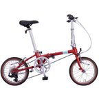 DAHON Boardwalk 16（ボードウォーク 16）｜クロモリの、しなやかな走り。美しさと乗り心地を兼ね備えた名品。