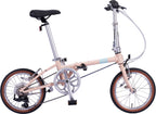 DAHON Boardwalk 16（ボードウォーク 16）｜クロモリの、しなやかな走り。美しさと乗り心地を兼ね備えた名品。