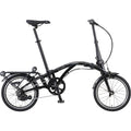 DAHON Curl i4（カール i4）｜曲線美と、究極のコンパクト。DAHON史上、最も小さく折りたためる一台。
