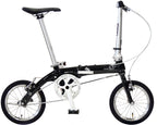 DAHON Dove super light（ダブ スーパーライト）｜わずか7.2kg。シンプルを極めた、いちばん軽い折りたたみ。