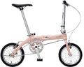 DAHON Dove super light（ダブ スーパーライト）｜わずか7.2kg。シンプルを極めた、いちばん軽い折りたたみ。