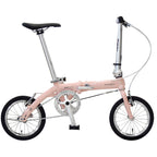 DAHON Dove super light（ダブ スーパーライト）｜わずか7.2kg。シンプルを極めた、いちばん軽い折りたたみ。