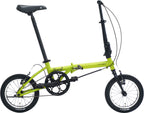 DAHON Farout（ファーラウト）｜「シンプルが、ちょうどいい。」気軽に楽しむ、ミニマル折りたたみ。