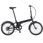 DAHON HIT D6（ヒット D6）｜「ちょうどいい」が、ぜんぶそろう。街乗りにうれしい、フル装備の定番モデル。