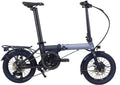 DAHON UNIO e16（ユニオ e16）｜さらにコンパクトに。もっと自由に走る、16インチの実力派。