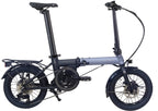 DAHON UNIO e16（ユニオ e16）｜さらにコンパクトに。もっと自由に走る、16インチの実力派。