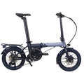 DAHON UNIO e16（ユニオ e16）｜さらにコンパクトに。もっと自由に走る、16インチの実力派。