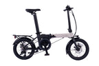 DAHON UNIO e16（ユニオ e16）｜さらにコンパクトに。もっと自由に走る、16インチの実力派。