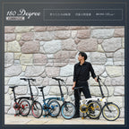 180 Degree CARRI-CLE