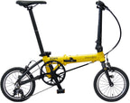 DAHON tbm（ティービーエム）｜わずか7.9kg。持って軽い、走って軽快。14インチの超軽量折りたたみ。