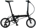 DAHON tbm（ティービーエム）｜わずか7.9kg。持って軽い、走って軽快。14インチの超軽量折りたたみ。