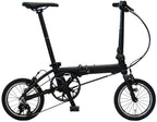 DAHON tbm（ティービーエム）｜わずか7.9kg。持って軽い、走って軽快。14インチの超軽量折りたたみ。