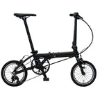 DAHON tbm（ティービーエム）｜わずか7.9kg。持って軽い、走って軽快。14インチの超軽量折りたたみ。
