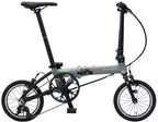 DAHON tbm（ティービーエム）｜わずか7.9kg。持って軽い、走って軽快。14インチの超軽量折りたたみ。