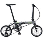 DAHON tbm（ティービーエム）｜わずか7.9kg。持って軽い、走って軽快。14インチの超軽量折りたたみ。