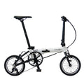 DAHON tbm（ティービーエム）｜わずか7.9kg。持って軽い、走って軽快。14インチの超軽量折りたたみ。