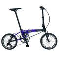 DAHON TBM Rugged 16（ティービーエム ラギッド16）｜わずか9.3kg。軽快さと、確かな安定感を両立した折りたたみバイク。